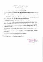 UCHWALA_NR_XXXV_212_2022_RADY_GMINY_BADKOWO_z_dnia_24_lutego_2022_roku_ocred.pdf